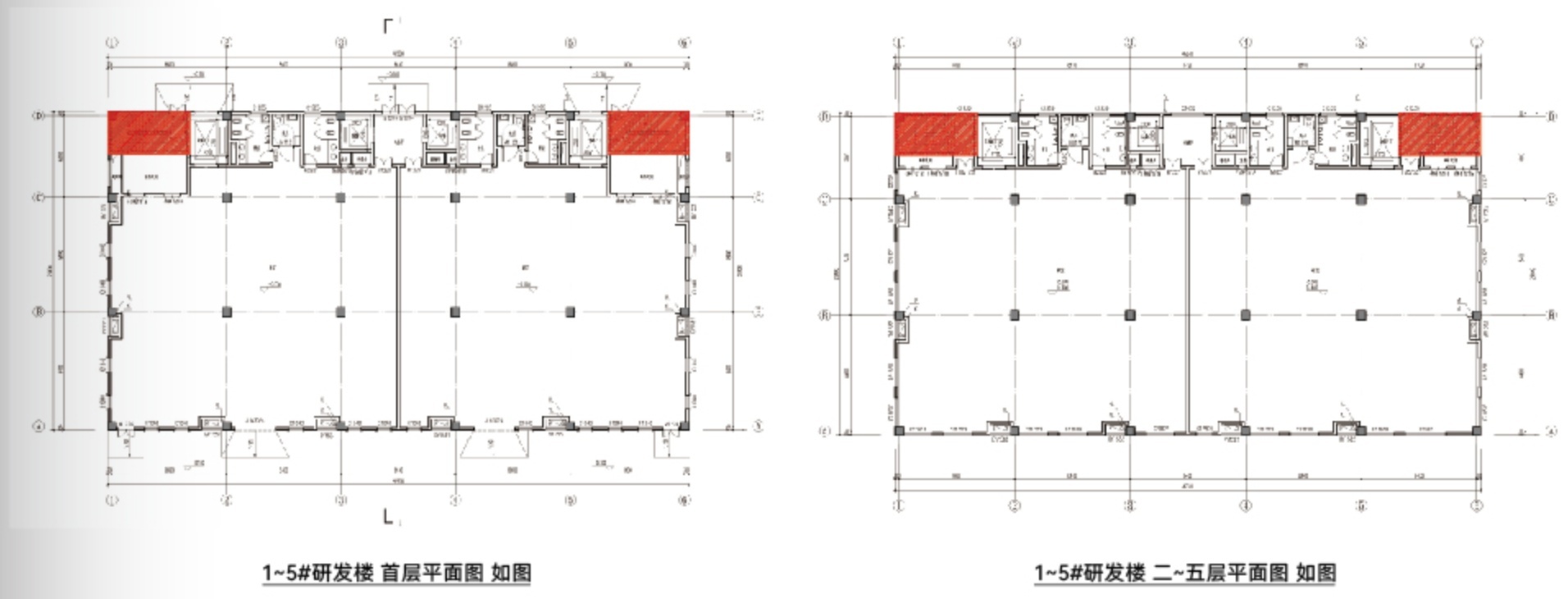 1787046141723915.jpg 微信图片_20260818172013.jpg