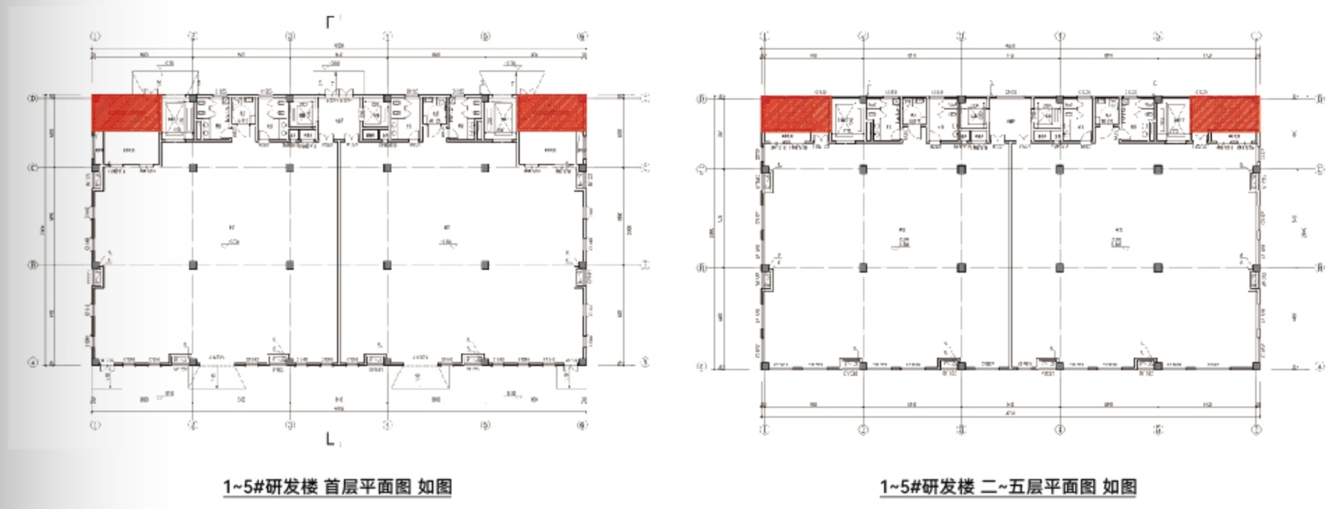 1788148937991895.jpg 微信图片_2026082809112930_8.jpg