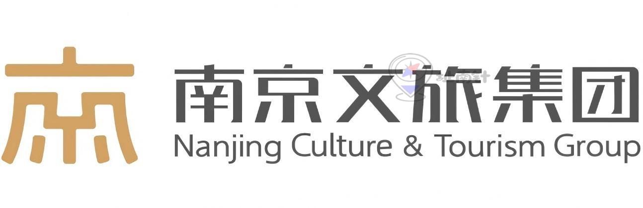 南京文旅