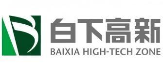 白下高新